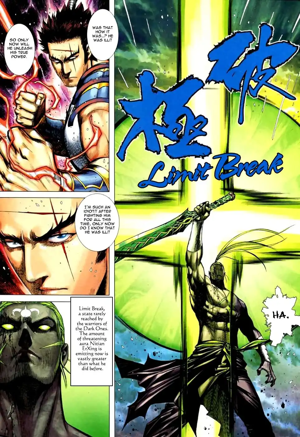 Feng Shen Ji Chapter 75 14